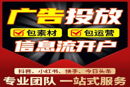 百度竞价开户成功案例：如何选择关键词？